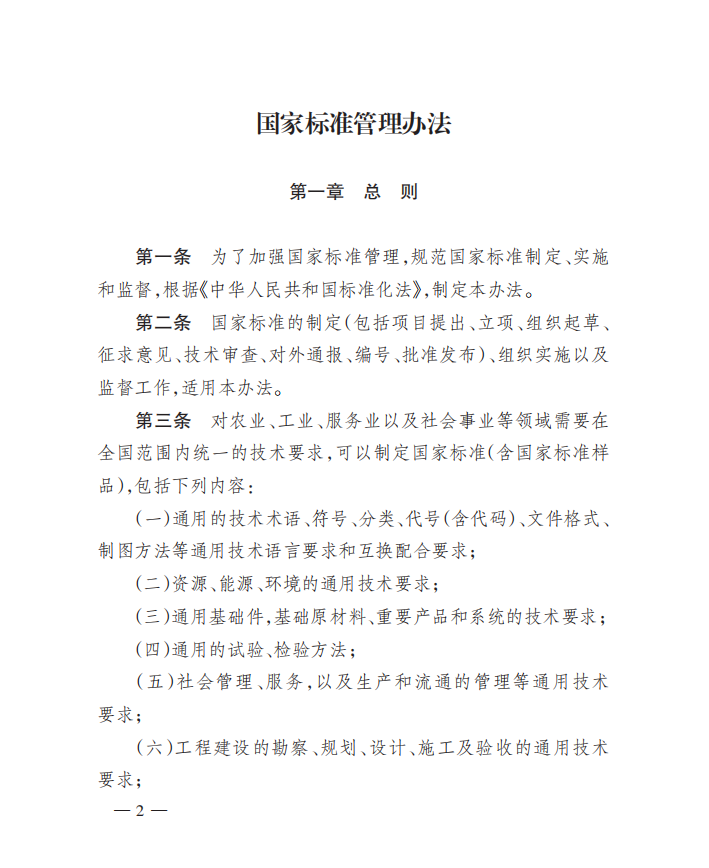 e4f72e88ac3091d026e223424ab50f30_632a7e38c55ff.png