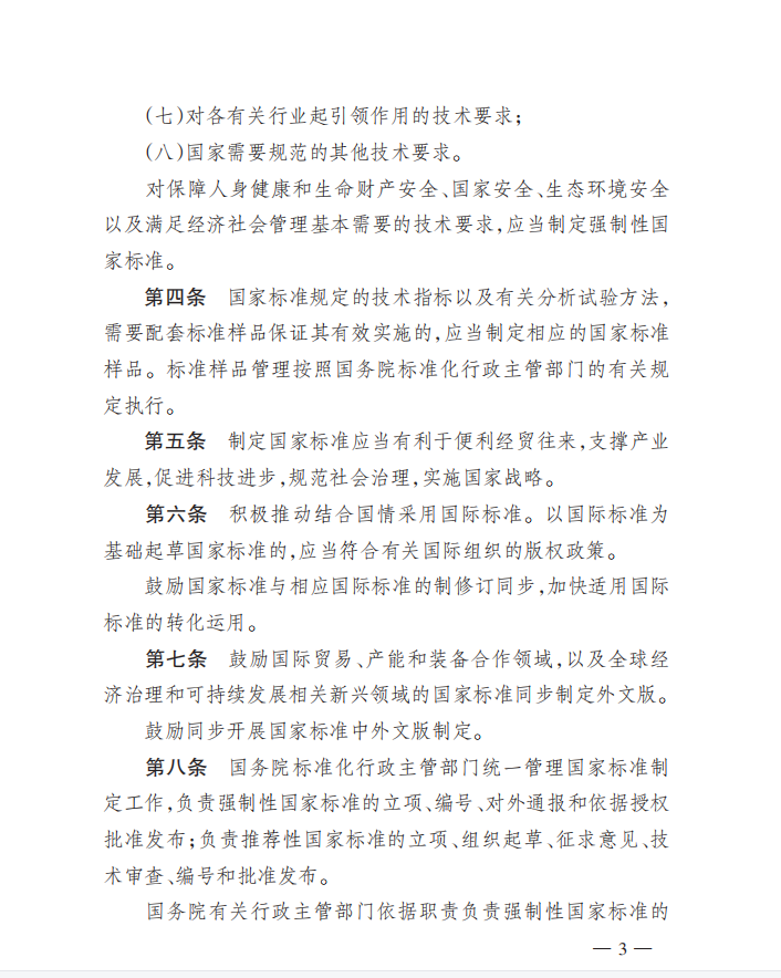 1296fe01eb6a0389f12519de1b97eaed_632a7e4cc20d8.png