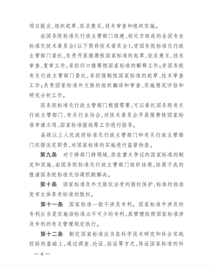 a87f4e5f43ab92d88bc38c37dc57bdd3_632a7e5794f58.png