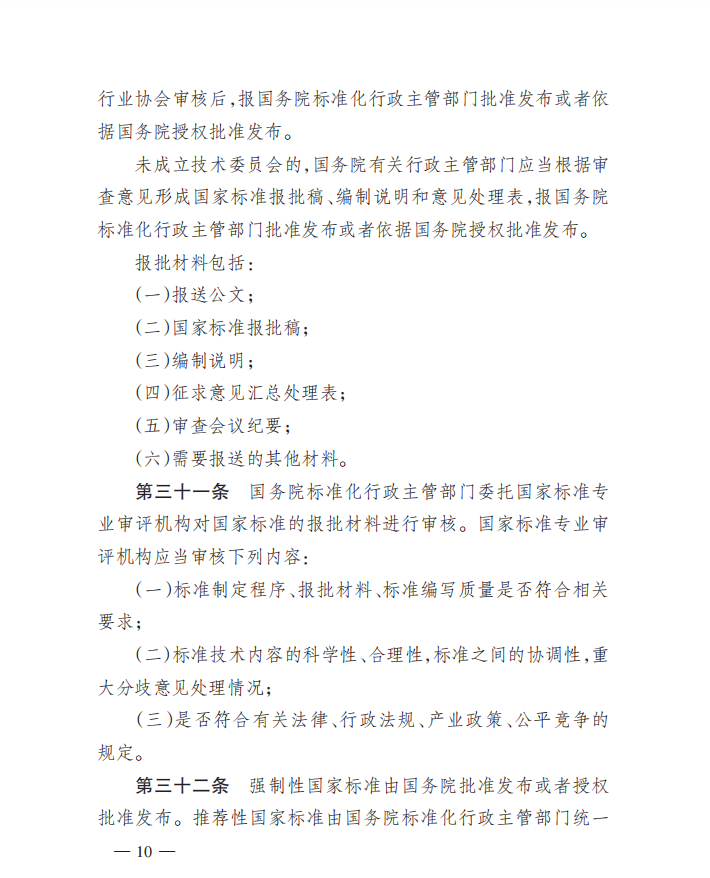 ca989230b995d15ff94a0b0849a57599_632a7ebebb4f3.png