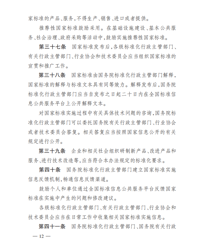 a8b6e6da5be303e4033a9b9a69d13058_632a7ed49ebb8.png