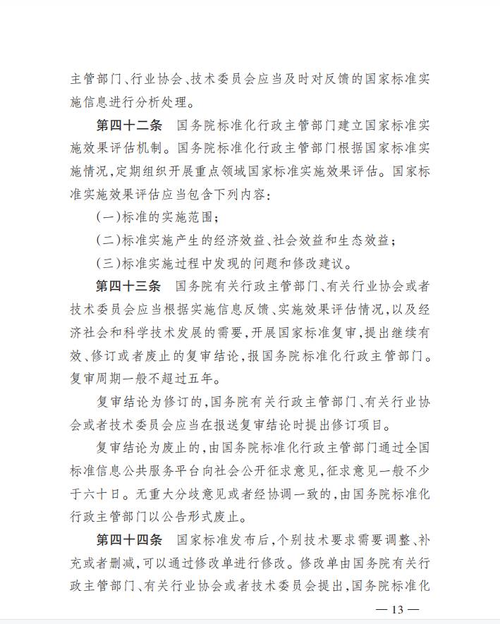 03b54370f9312d56f72b5e0a644c9b84_632a7ee0d53f0.png